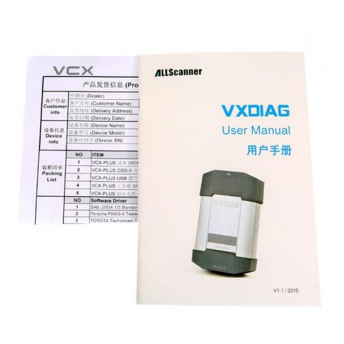 VXDIAG Multi Diagnostic Tool V2023.06 MB SATR C6 Plus BMW ICOM NEXT 2 in 1 Scanner