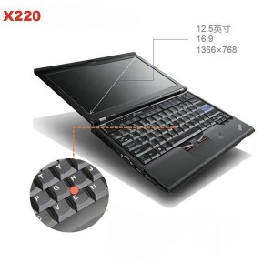 Lenovo ThinkPad X220 