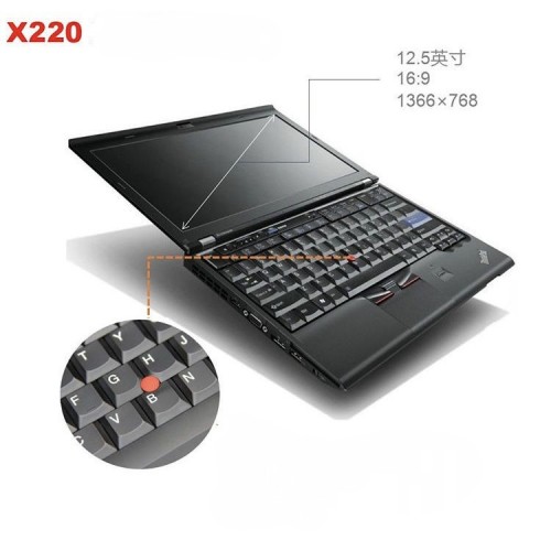 Lenovo ThinkPad X220